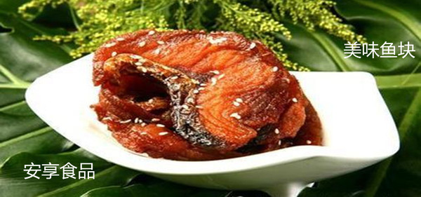 美味鱼块